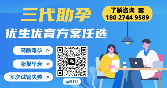 试管助孕发帖推广如何做,试管助孕推广合法吗