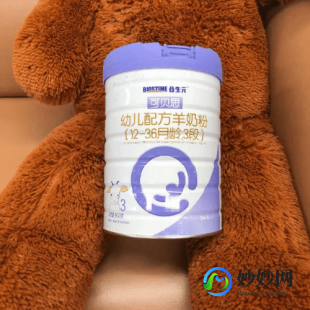 美恩羊奶粉怎么样(美恩羊奶粉效果怎么样)
