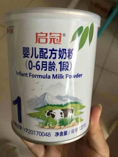 红星奶粉怎么样—红星启冠奶粉怎么样