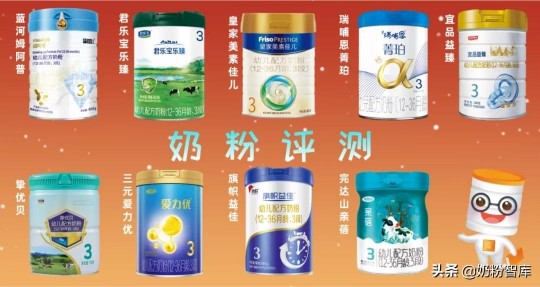 有机乐臻奶粉怎么样-乐臻有机奶粉的口感怎么样
