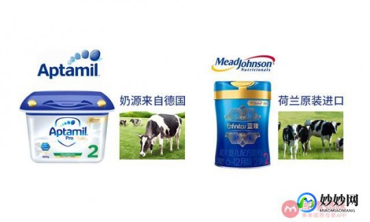 德国白金奶粉代购怎么样-德国白金奶粉怎么样