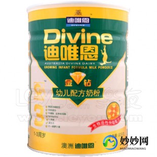 迪唯恩奶粉怎么样 过敏,喝迪唯恩奶粉会过敏吗