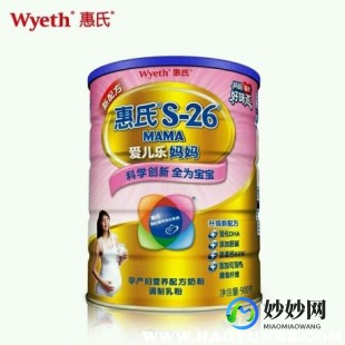 爱可丁孕妈奶粉怎么样;爱可丁婴儿配方奶粉怎么样