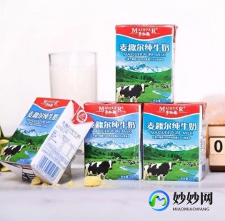 奶粉肉毒素超标会怎么样、奶粉内毒素高了会怎么样