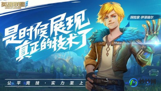 白银之鸦,加速世界,白银之鸦手游攻略 mdash  mdash 驰骋虚拟世界的黑雪姬指南