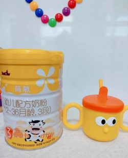 保定荷慕奶粉怎么样、荷慕奶粉质量怎么样