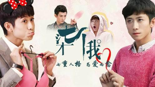 优酷海外版,优酷怎么切换海外版,优酷海外版切换攻略,轻松观看全球热门