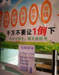 卖营养品送奶粉怎么样,怎么做到卖奶粉时卖营养品