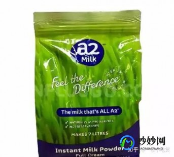 奶粉a2牌子怎么样 a2成人奶粉怎么样