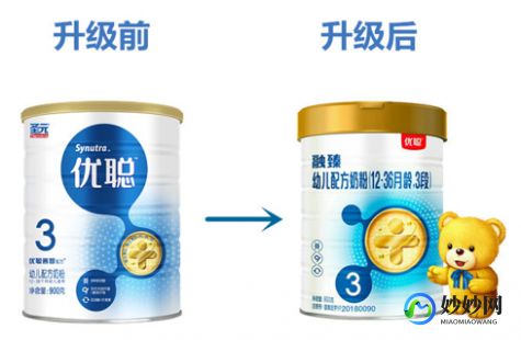 冠乐优奶粉怎么样_冠乐选贝因美奶粉怎么样