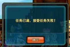 qq三国行脚商,qq三国行脚商,QQ三国行脚商玩法全攻略