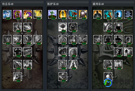 s3流浪法师天赋,流浪法师天赋符文全解析,助你成为中路霸主!