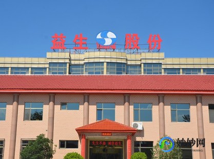 烟台益生奶粉怎么样_山东烟台益生全脂奶粉