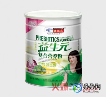 烟台益生奶粉怎么样_山东烟台益生全脂奶粉