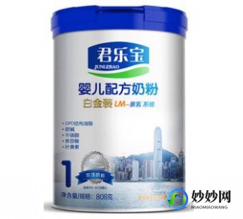 迪西奶粉品牌怎么样啊—迪西是什么牌子