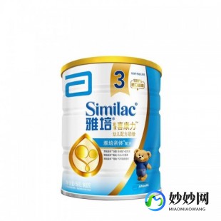 迪西奶粉品牌怎么样啊—迪西是什么牌子