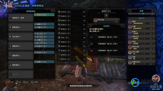dota斧王,DOTA斧王出装攻略,打造战场上的狂野之斧