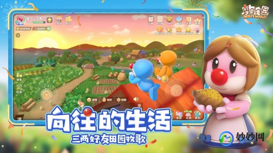 冒险岛雪人谷,冒险岛驮狼雪人在哪打2022,冒险岛手游攻略,2022年驮狼雪人