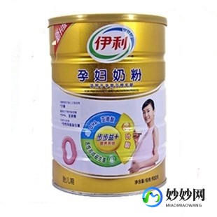 新华奶粉城团购怎么样啊 新华奶粉城团购