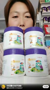 爱尚食儿童奶粉怎么样啊—爱尚婴奶粉怎么样值得买吗
