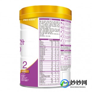 金领冠翟护奶粉怎么样-金领冠菁护奶粉怎么样