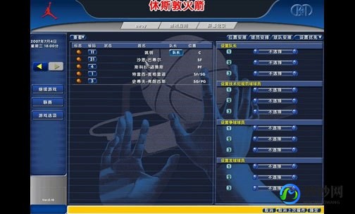 冠军篮球经理,冠军篮球经理2存档,冠军篮球经理2存档攻略,打造你的篮球王朝