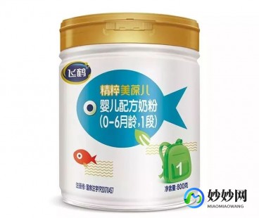 飞鹤5款羊奶粉怎么样飞鹤五款羊奶粉怎么样