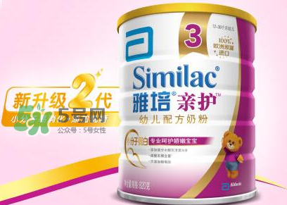 新恬奶粉怎么样—新款恬适奶粉怎么样