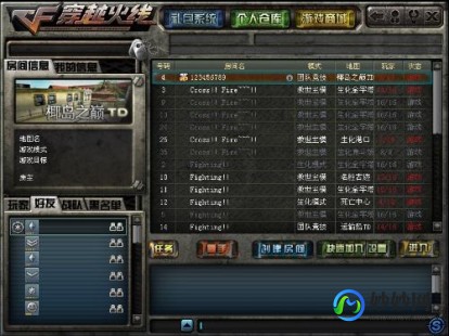 为什么我家玩cf很卡,穿越火线卡顿问题解析与优化建议