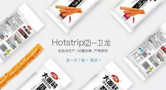 徽商初品的奶粉怎么样,徽商玛瑞奶粉怎么样