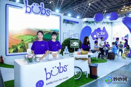贝因美绿爱家奶粉怎么样贝因美绿爱加奶粉怎么样