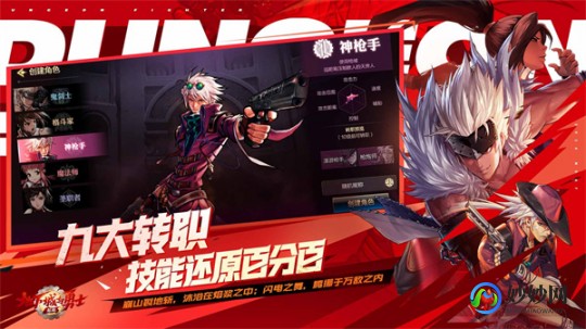 dnf更新后进不去,dnf更新完进不去,DNF手游更新后无法进入？这里有一份详尽的