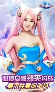 hgame,最新hgame,梦幻仙境,探索HGame手游的奇幻世界与高效攻略