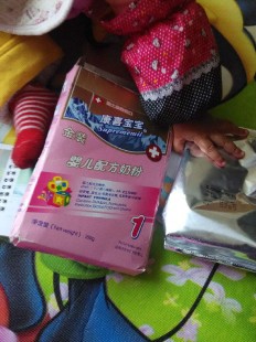 康友爱奶粉怎么样,康喜奶粉怎么样