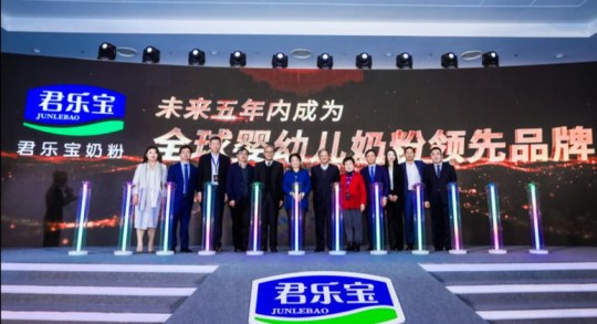 君小宝奶粉怎么样好不好君小宝奶粉怎么样值得买吗
