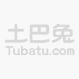 9877娜美小游戏,娜美小游戏探秘,航海冒险的乐趣与挑战