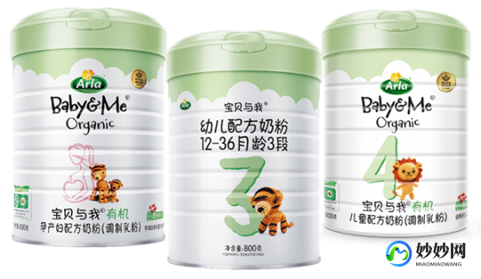 有机奶粉销量怎么样啊;有机奶粉质量怎么样