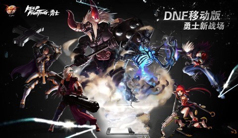 为什么dnf更新不了,DNF手游更新失败解决方案与玩法攻略