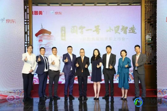 京东母婴馆奶粉怎么样京东母婴生活馆奶粉怎么那么便宜
