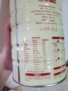 成人喝飞鹤奶粉怎么样成人常年喝飞鹤奶粉会怎么样
