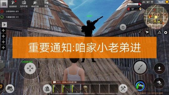 千度快手点击软件,千度快手点击器,手游玩家的神器,轻松提升游戏体验