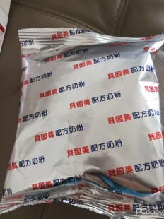 240ml奶粉怎么样 240ml的奶粉怎么冲