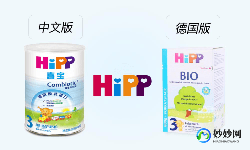 澳门嘉康宝奶粉怎么样啊(澳门喜宝奶粉怎么样)