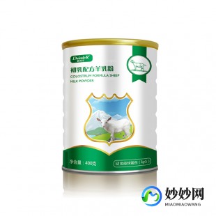戴姆乐纯羊奶粉怎么样戴姆乐羊奶粉质量怎么样