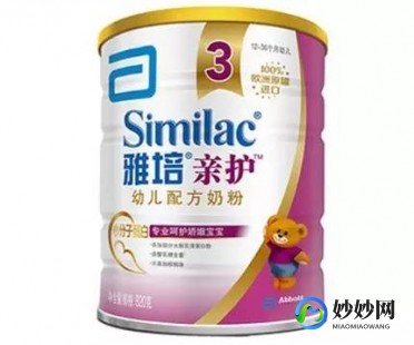 美至嘉奶粉1段怎么样_美至嘉3段奶粉怎么样