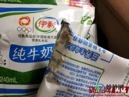长沙发货牛奶粉怎么样啊_长沙配送牛奶怎么样
