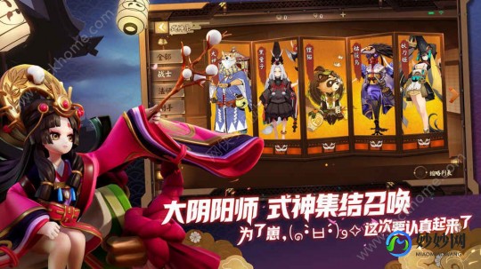 决战王朝2,决战王朝2,决战王朝2攻略,征战乱世,一统天下