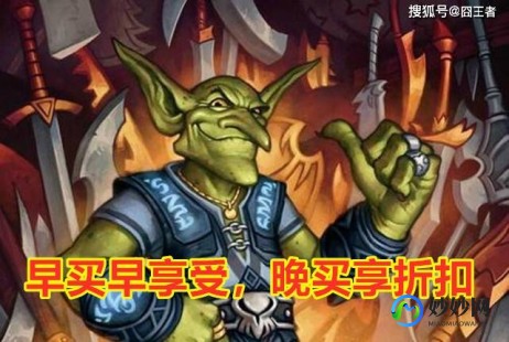 wow元素太初,元素太初任务怎么做,魔兽世界元素太初任务全攻略