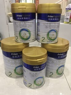 安菲莎奶粉好喝吗怎么样—安菲莎奶粉怎么样
