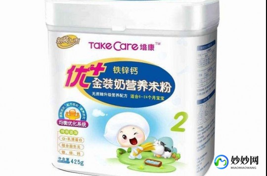 进口纯豆奶粉怎么样啊_俄罗斯进口豆奶粉怎么样
